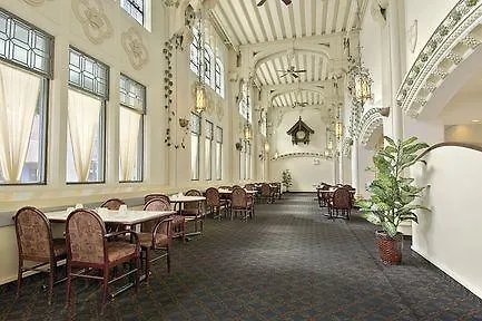 Du Jeu De Paume 5* Chantilly